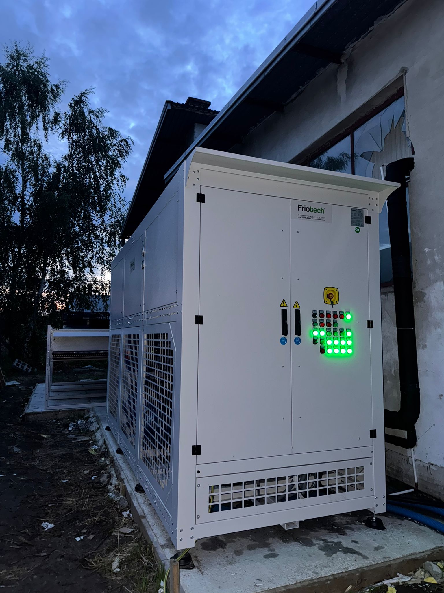 whatsapp image 2025 11 30 at 14.10.00 4.jpeg